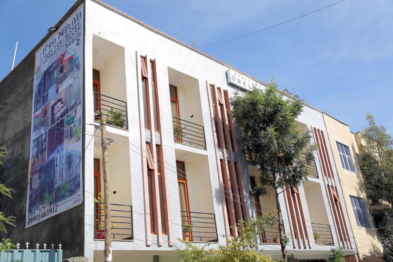Obelisk Hotel Axum Āksum Exteriér fotografie